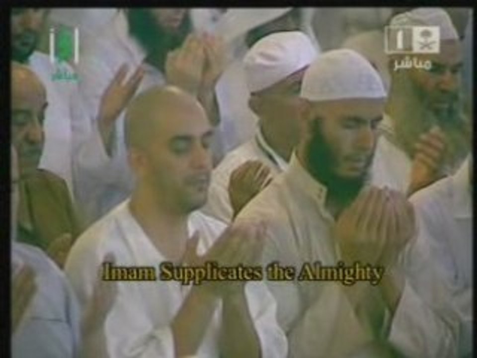 Quran .sidi moussa chlef algerie