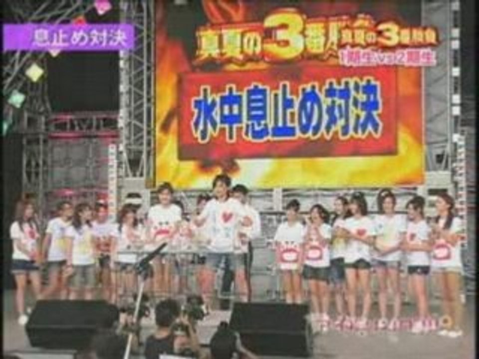 Idoling Diary 0801a 1g Vs 2g Battle2 動画 Dailymotion
