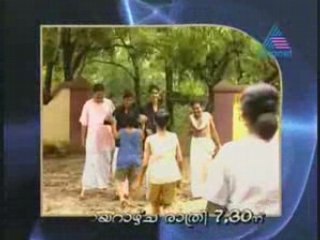 Alphonsamma veeduonline D2008-09-07 APt04