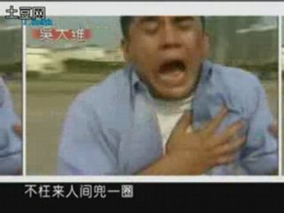 《一路上有你》片头-OP