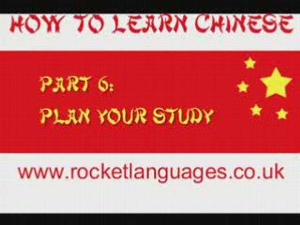 How To Learn Chinese Successfully: Part Six