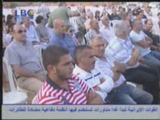 Martyrs de la resistance chretienne libanaise