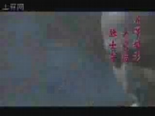 Thu kiem an cuu luc OP