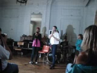 Stage Rock Séjours Juillet