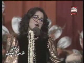 Aziza Jalal - Mestaniak (extract)