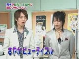 KAT-TUN - Vocal lesson part 3