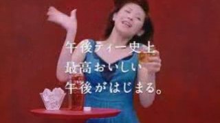 '03 KIRIN　Tea in afternoon CM Vol.3