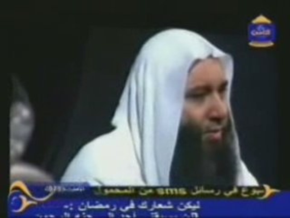 أحداث النهاية مقطع مؤثر