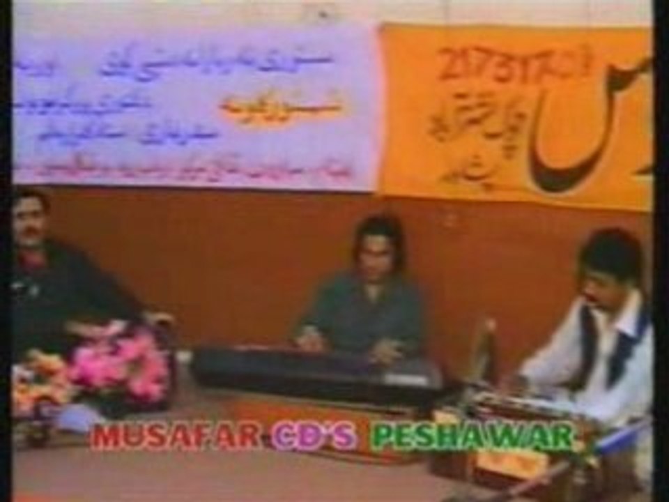 Pashto Mosiqui-Gulzar Alam-Afghan Music-Tang Takor-Zar Zala