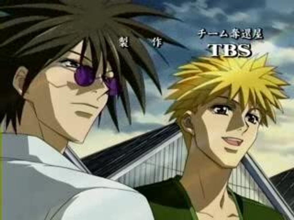 Para Para Get Backers