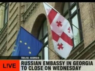 Russian embassy in Georgia to close