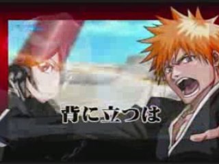 Bleach: Versus Crusade - first footage