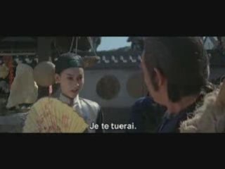 Les 18 armes légendaires du Kung Fu