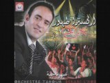 Orchestre Tahour 2008 - Bekani L'Hob (Chaabi 2)