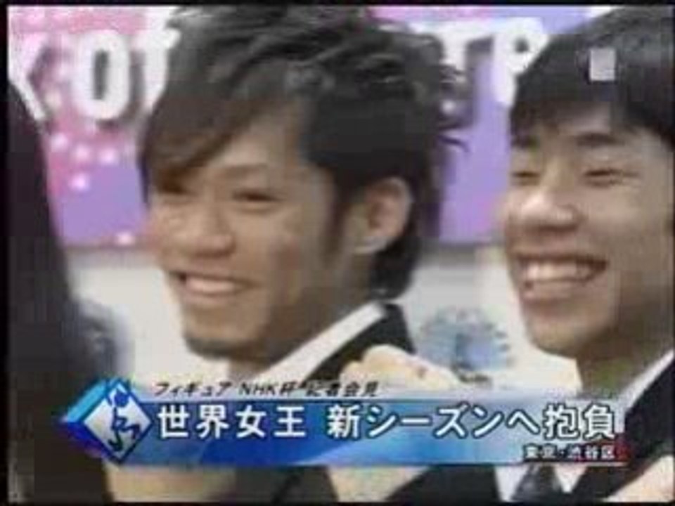GPS NHK Trophy2008 NEWS 3