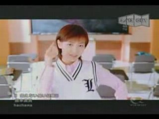 Miki Fujimoto - Aenai Nagai Nichiyoubi