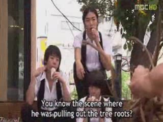 Lee Eon -Special Coffee prince