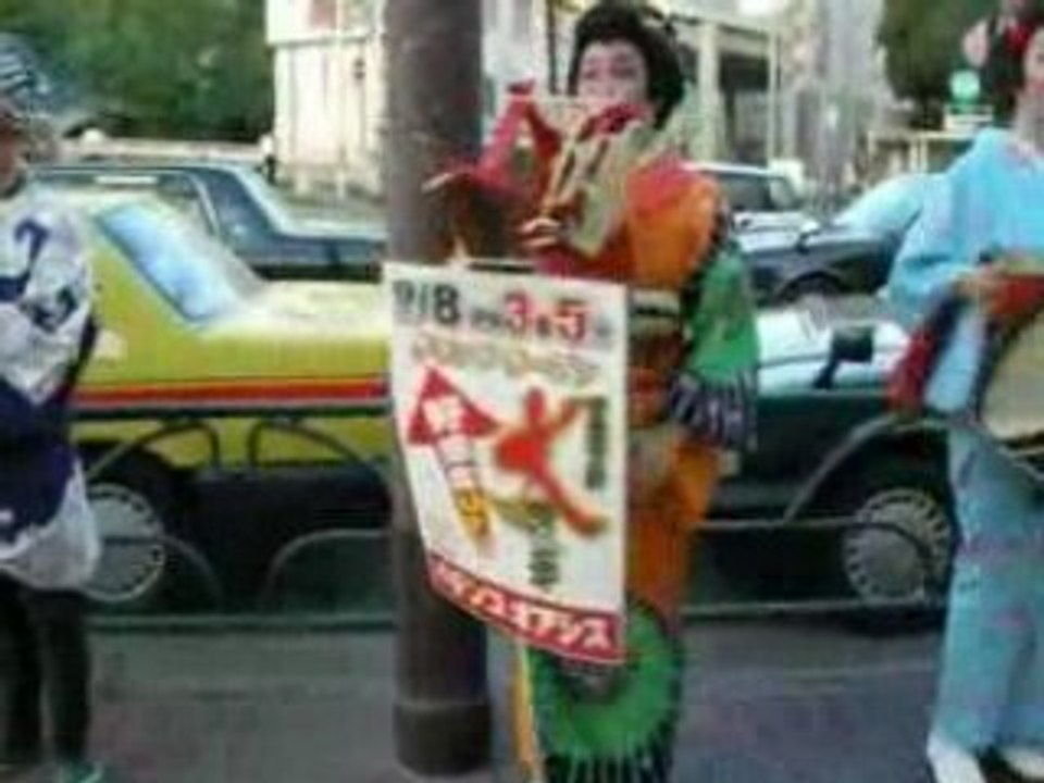 Chindonya à Tokyo