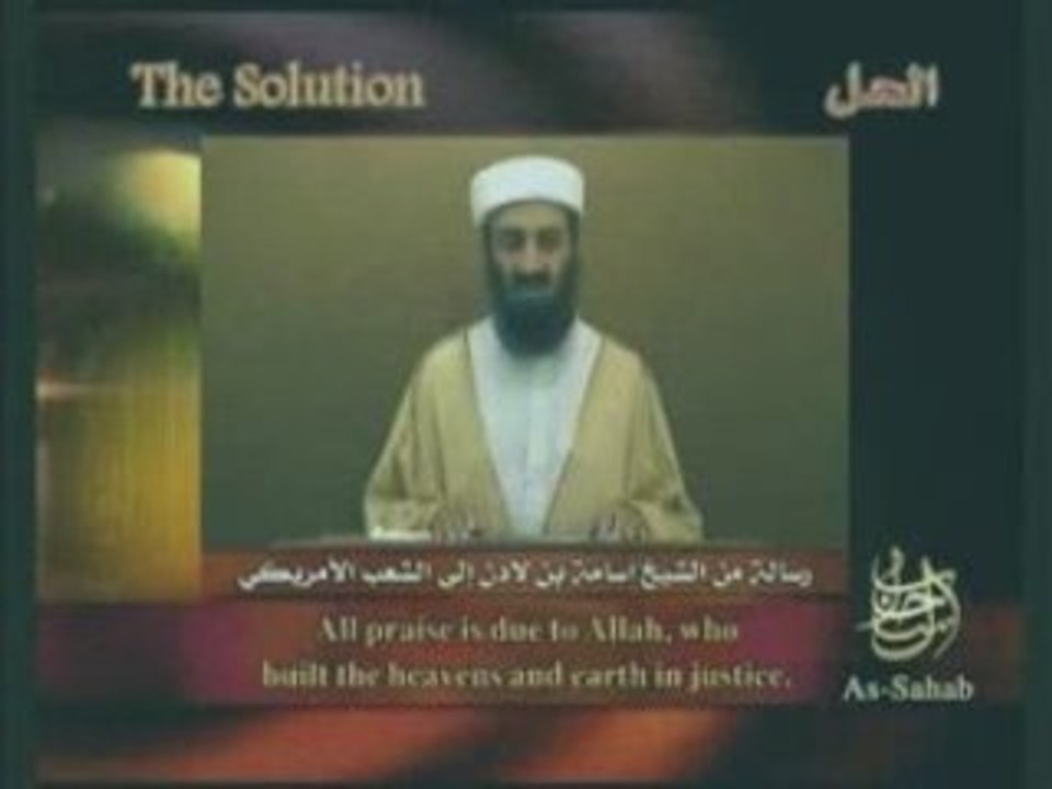 Mise en garde contre les Khawârijs efféminé