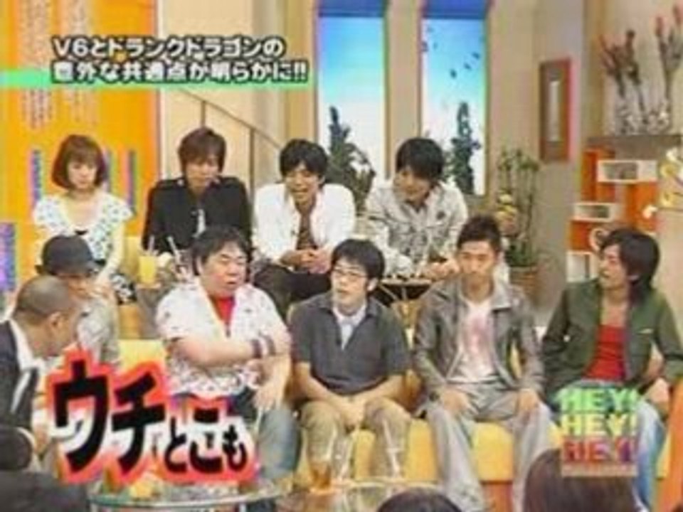 グッデイその２