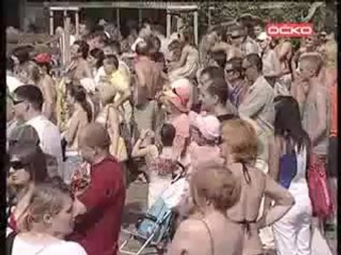 Ewa Farna - Ticho - Jetix Kids Awards 2008