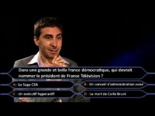 SANS PUB 100 SOLUTIONS : Banco