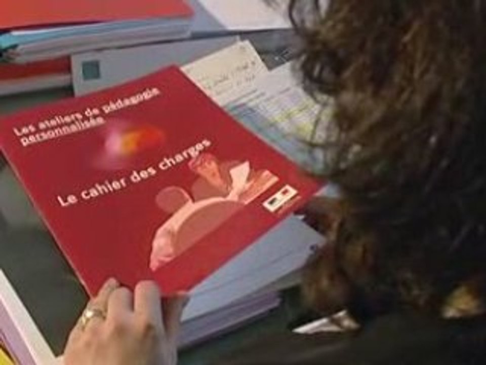 Les ateliers de pédagogie personnalisée