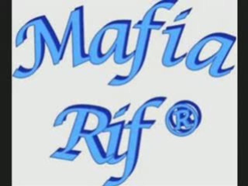 Chippie el berkani et said mariouari sonna téléphone 2008