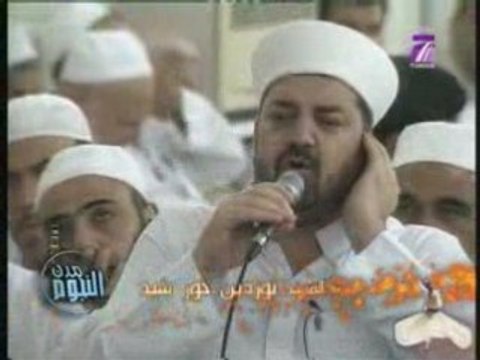 TV7 - Ville des étoiles(soufisme) P2/3