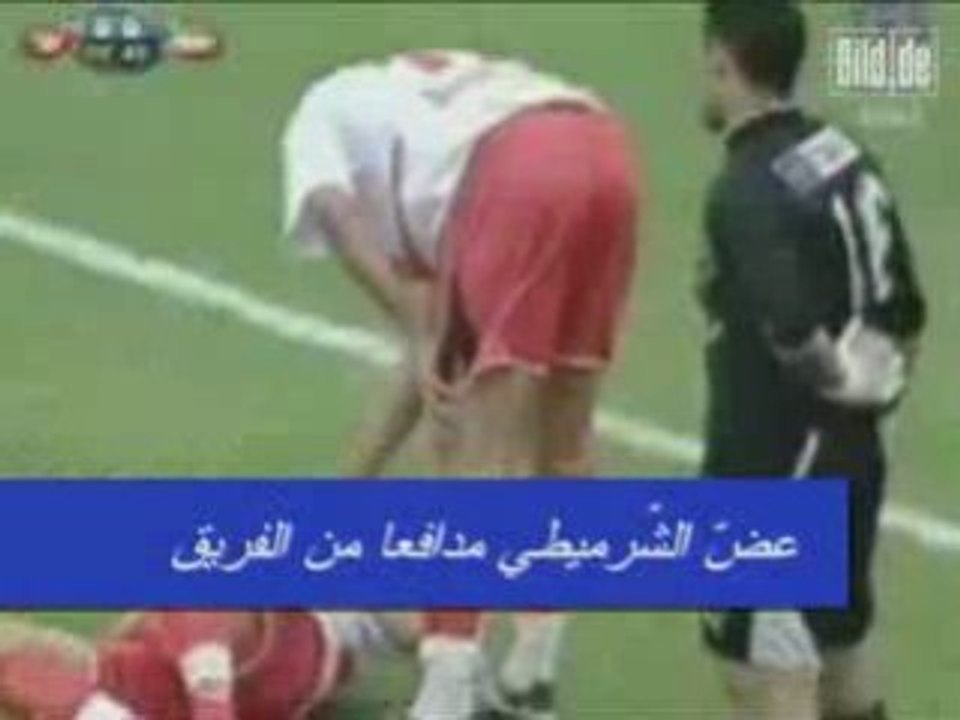 Amine Chermiti à Hertha Berline