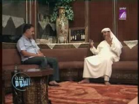 TV7 - Ville des étoiles(soufisme) P3/3