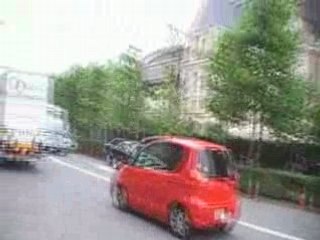 Ebisu garden , Tokyo , Japon