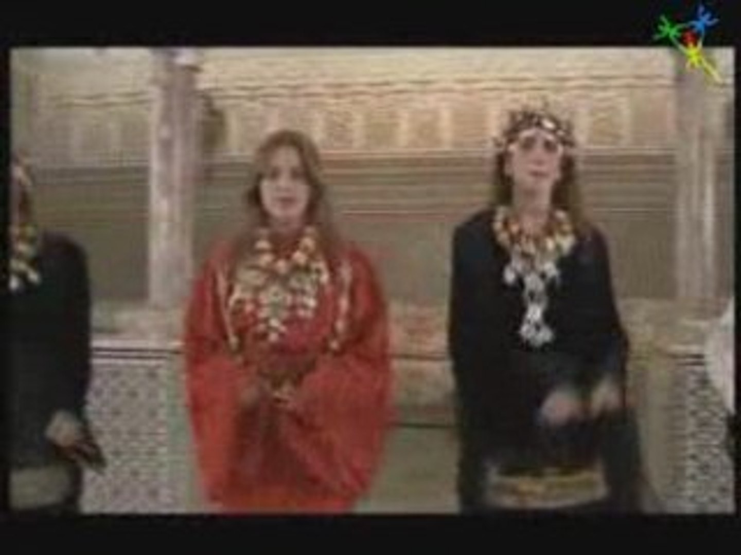 Karima bnat oudaden " tayri d ziine.." - Vidéo Dailymotion