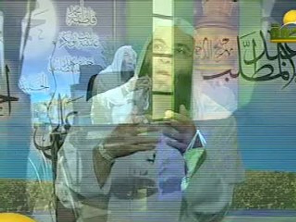 أئمة الهدى ومصابيح الدجى (03)1