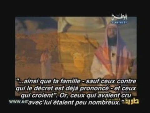 Les Histoires des Prophètes E04 [Noé] - part 1/2 vost fr