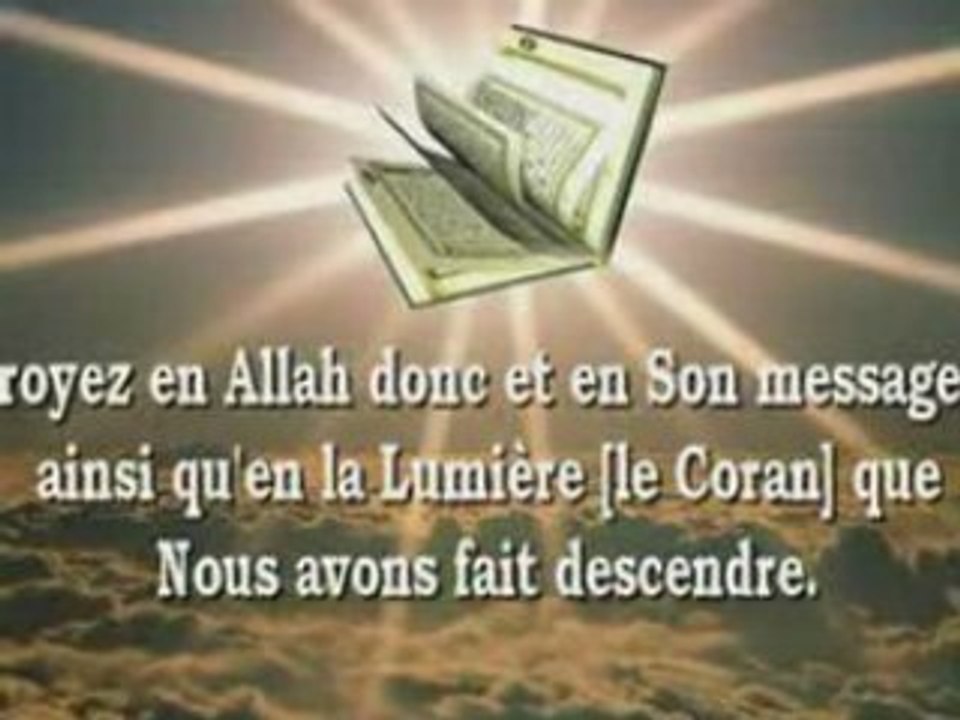 rappel sur le coran