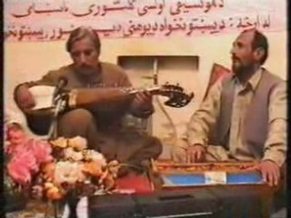 Mashokhel Mutreb -Pashto Mosiqui-Afghan Music-Pa Toro Sno