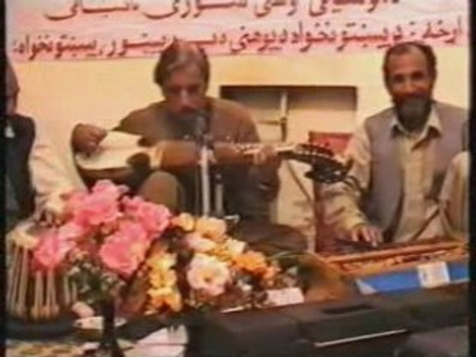 Mashokhel Mutreb -Pashto Mosiqui-Afghan Music-Za Pa Hujro