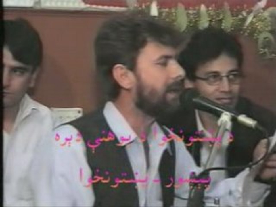 Noor Rahman-Pashto Mosiqui-Afghan Music-Wakhtoona Zee Terigi