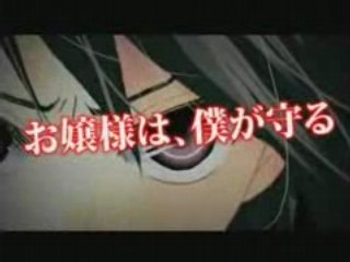 Umineko No Naku Koro Ni Motion Graphic_vol.2