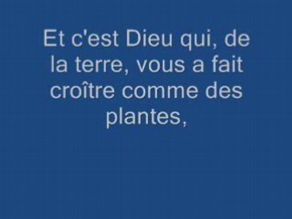 Sourate Nuh Ghamidi