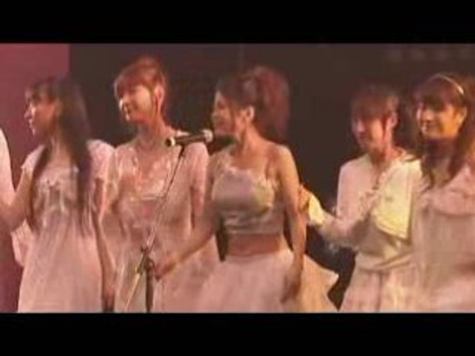ネギま!? Princess Festival ハッピー☆マテリアル