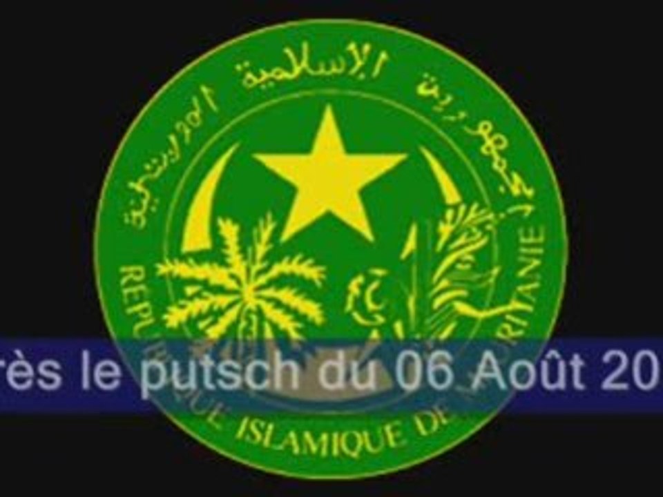 Débat - La Mauritanie après le putsch (AFRICA N°1)