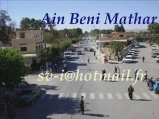 ain beni mathar Ain Beni Mathar عين بني مطهر 2008