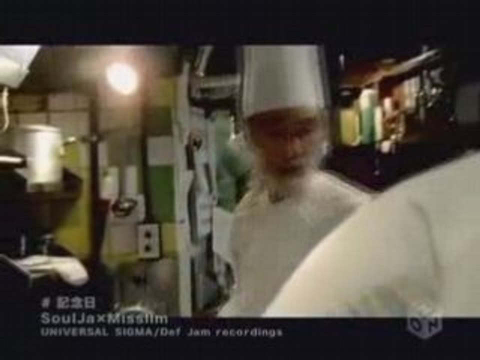 SoulJa x Misslim - kinenbi