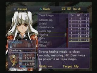 Growlanser II Max Path Mission 03: Will & Grace