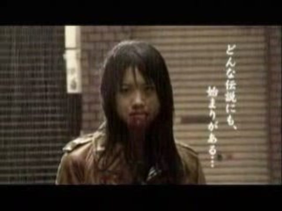 Carved 2 (kuchisake onna 2)