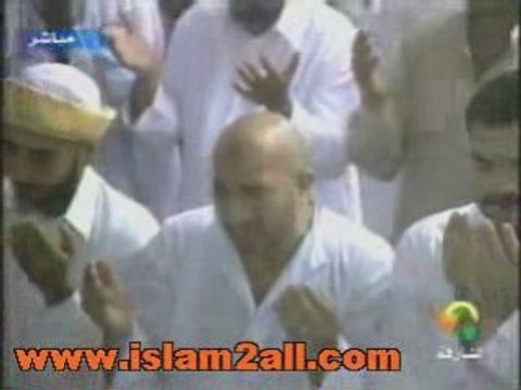 Shoryem دعاء سعود الشريم