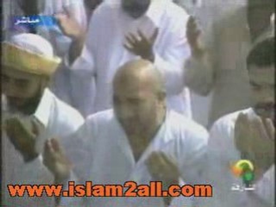 Shoryem دعاء سعود الشريم