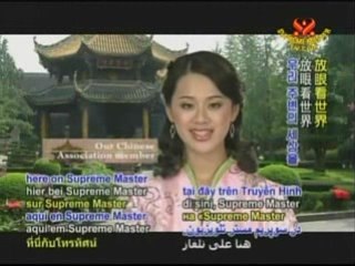 The Taoist Temples of China (In CHINESE + other subs)